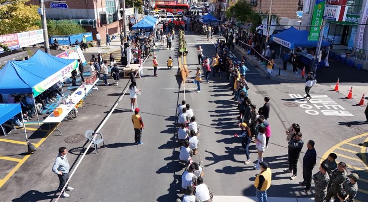 2025 민·관·군 화합한마당 민속행사