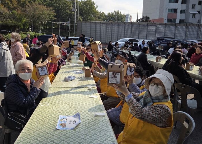 의왕시 (사)행복연대징검다리, 아름다운동행 고추장 만들기 성료