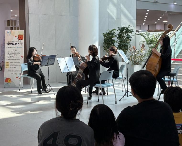 원주시 '가을 알리는 현악 5중주 선율!' 샘마루버스킹, 뜨거운 관심 속 마무리