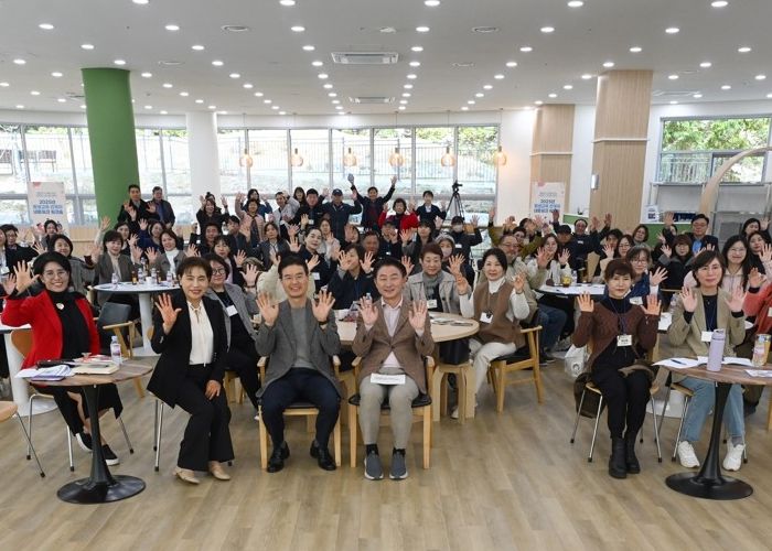 의정부도시교육재단, 2025년 평생교육 관계자 네트워크 워크샵 성료