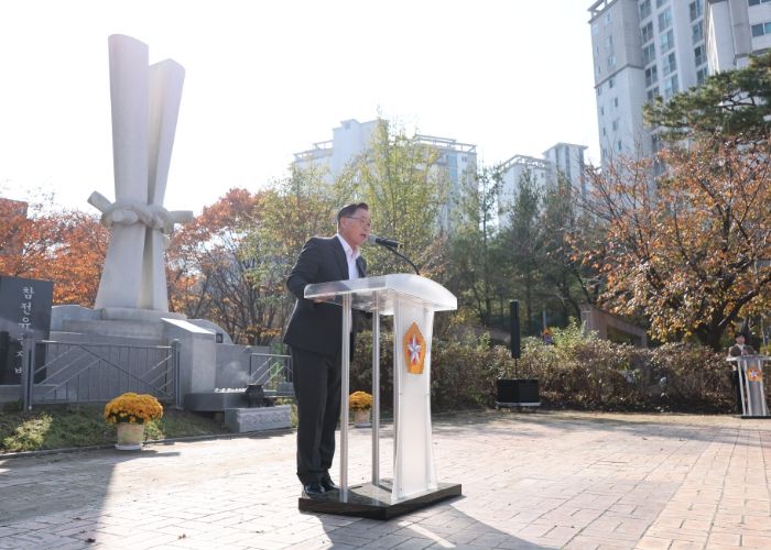 제19회 6·25참전유공자비 건립 기념식 개최