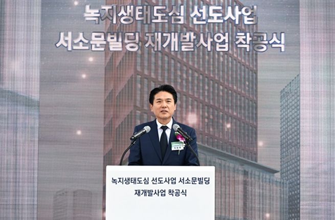김길영 서울시의원, “지속가능한 미래도시 정책, 녹지생태도심 대표 선도사업 성공 기원 !”