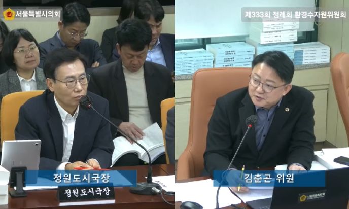 질의하는 김춘곤 의원