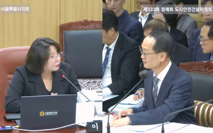 서울특별시의회 제333회 정례회 도시안전건설위원회 소방재난본부 행정사무감사에서 이은림 의원(국민의힘, 도봉4, 왼쪽)이 소방공무원 폭행 피해자 보호 및 심리치유 지원 대책 마련을 촉구하고 있다.