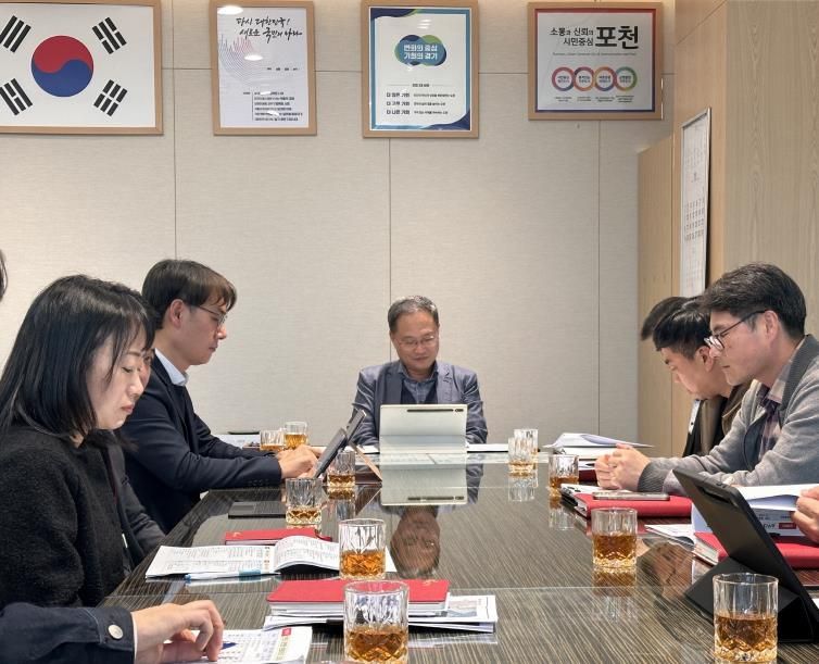 포천시, 주요 국·도비 보조사업 추진상황 보고회 개최...'철저한 집행 관리로 재정 효율 극대화'