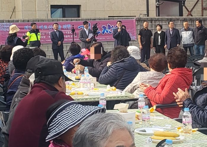 남양주시 퇴계원읍, ‘어르신들 위한 경로 잔치’ 성황리 마무리