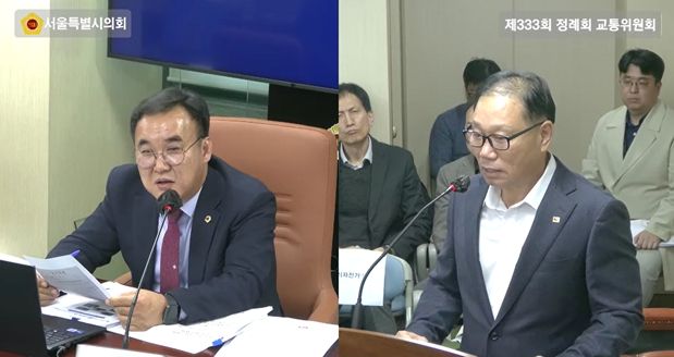 윤기섭 의원(국민의힘·노원5)이 지난 5일 교통위원회 회의실에서 실시된 행정사무감사에서 김용승 마을버스조합 이사장에게 질의를 하고 있다.