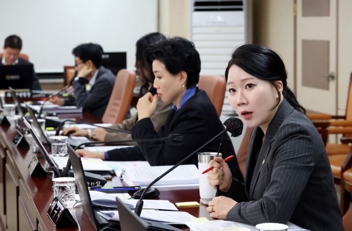 서울특별시의회 채수지 시의원