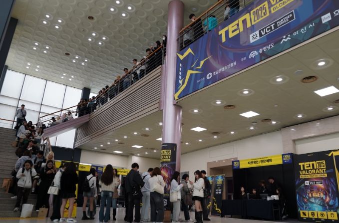 충남 아산 발로란트 국제 프로 초청대회(