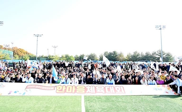 파주시, ‘2025 파주시체육회장배 한마음체육대회’ 개최