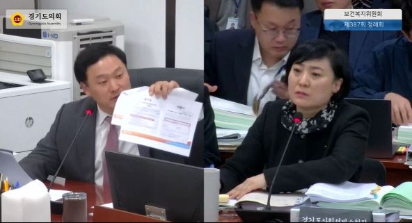 경기도의회 고준호 의원