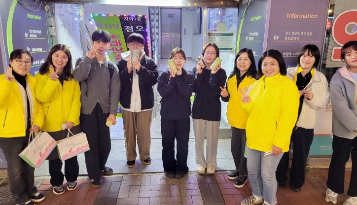 수능 후 지역사회 유관기관과 합동순찰