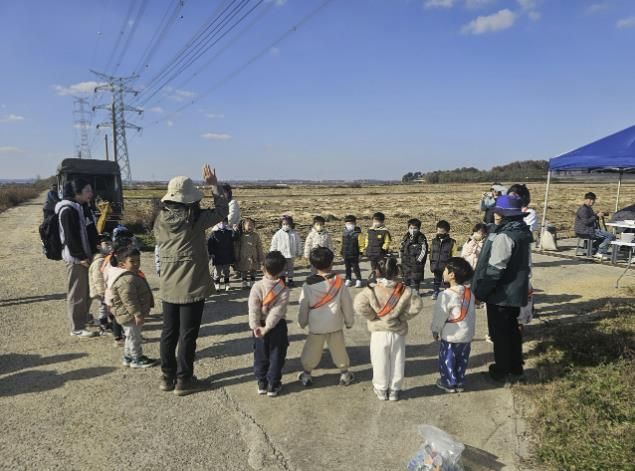우리마을 생태탐험대 개최 모습