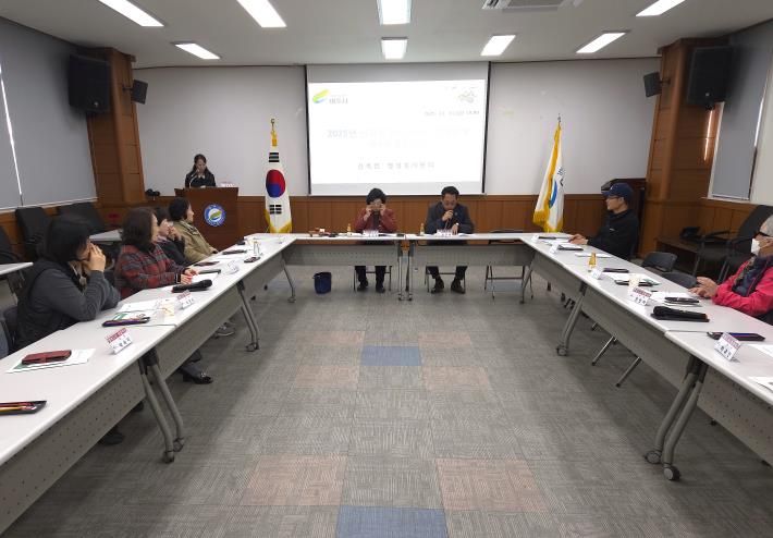 여주시 산북면 지역사회보장협의체 제4차 정기 회의 개최