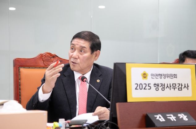 경기도의회 김규창 부의장