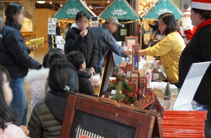 청주시, 제4회 사회적경제 가치다(多)다 한마당
