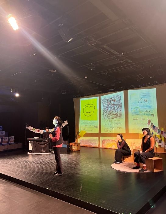 ‘슬기로운 학교생활’ 교육 연극 공연