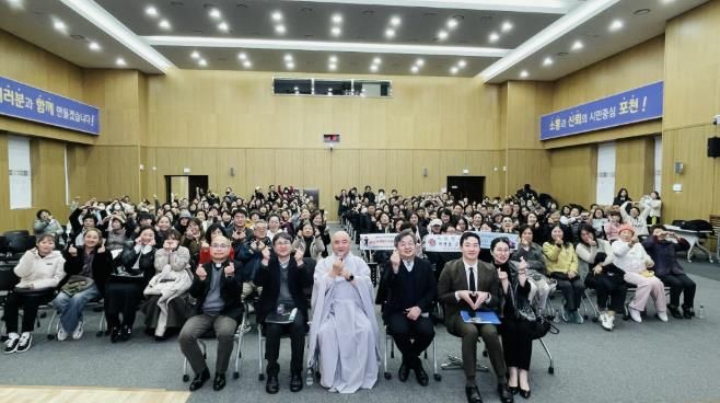포천 인문아카데미, ‘종교는 달라도 인생의 고민은 같다’ 성황리에 개최