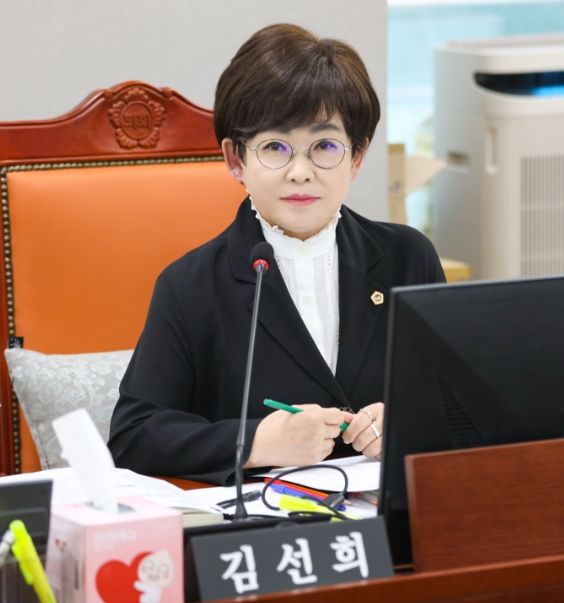 경기도의회 김선희 의원