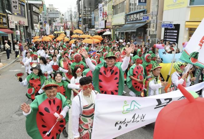 군민 어울림 퍼레이드 사진