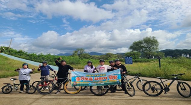 늘해랑보호작업장 <자전거 도시 춘천! “슬기로운 자전거생활”>