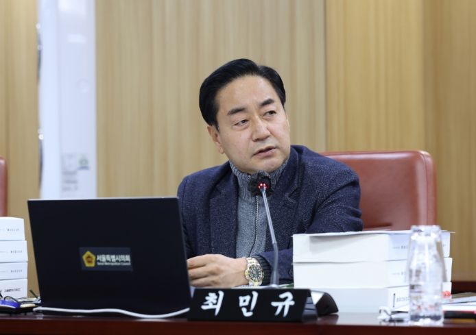 서울시의회 최민규 의원