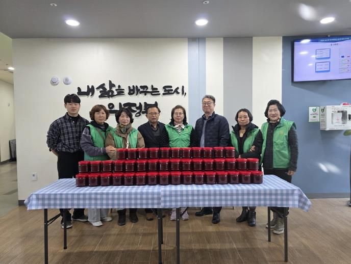 의정부시 송산3동 새마을부녀회, 출범과 함께 지역 봉사에 시동 걸다