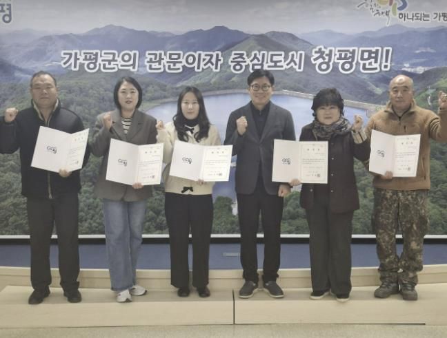 가평 청평면, 청소년지도위원 위촉 및 선도 캠페인