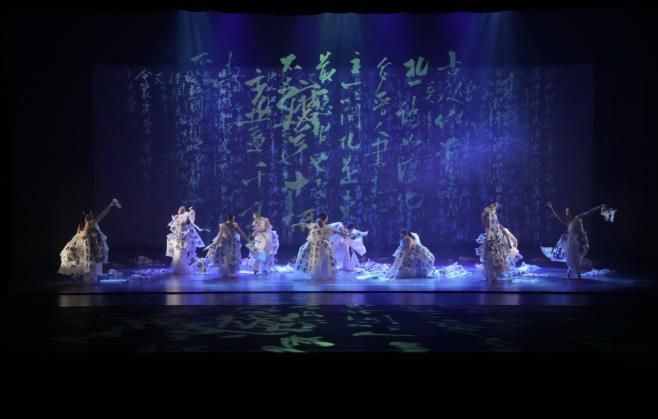 과천시, 한뫼국악예술단 추사 디지로그 무용극 '붓 천 자루와 벼루 열 개' 선보여