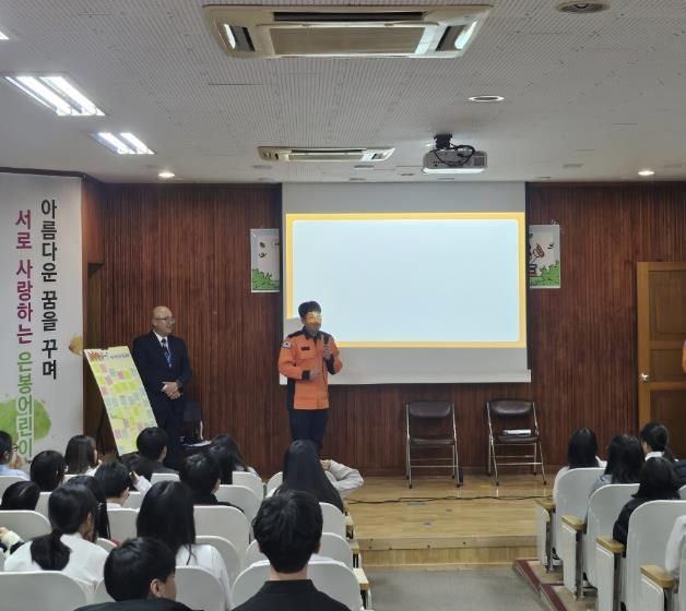 동두천양주교육지원청, 진로 토크 콘서트 운영