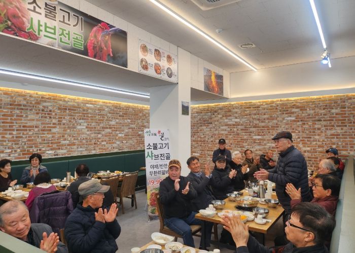 양주시 양주2동 “쌈불 쌈도둑불고기”, 11월에도 이어지는 어르신 효(孝)한상 나눔