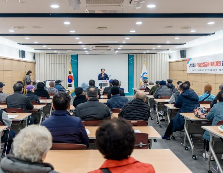 오산시, 신규 기초생활수급자 대상 복지지원 안내 및 부정수급 예방교육 실시