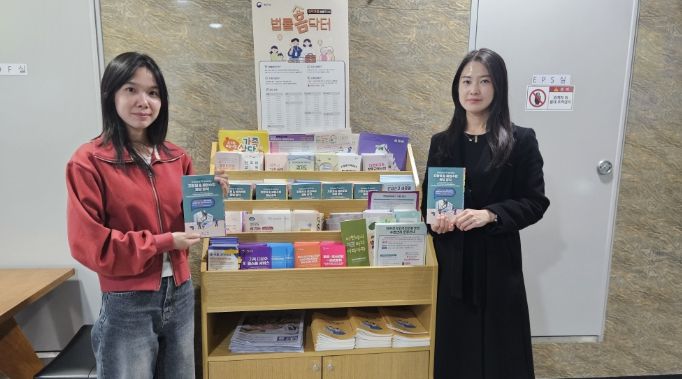 이천시, 언어 장벽 없는 납세 안내! 8개국 체납안내문 홍보