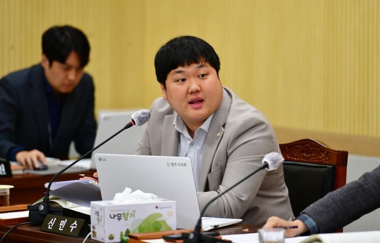 신민수 의원(도시건설위원회 발언사진)