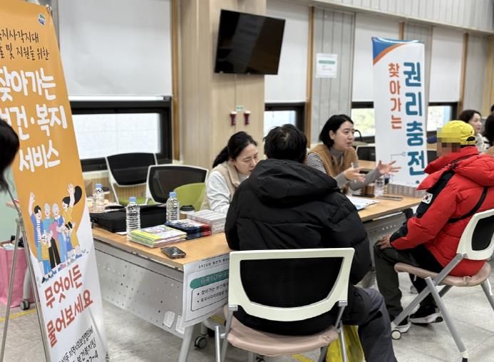 의정부시 송산1동, 민관 협력 찾아가는 복지상담 실시