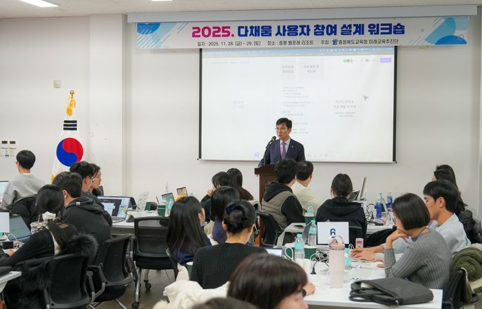 교육도서관, 언제나 책봄!12월 북큐레이션 사서추천도서 선정