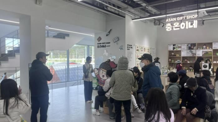 이순신관광체험센터 ‘여해나루’