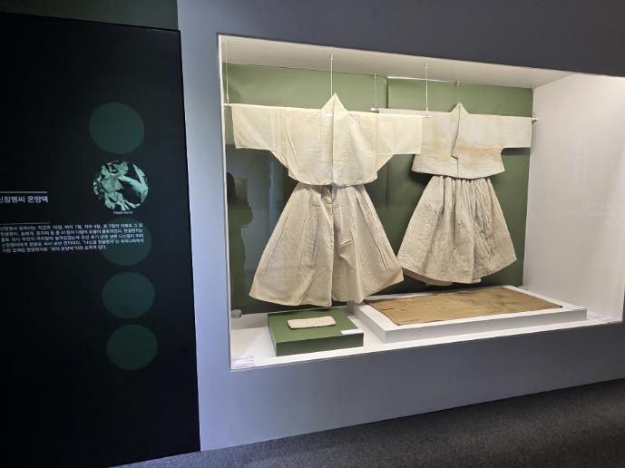 고불맹사성기념관 특별전 ‘신창맹씨 온양댁’