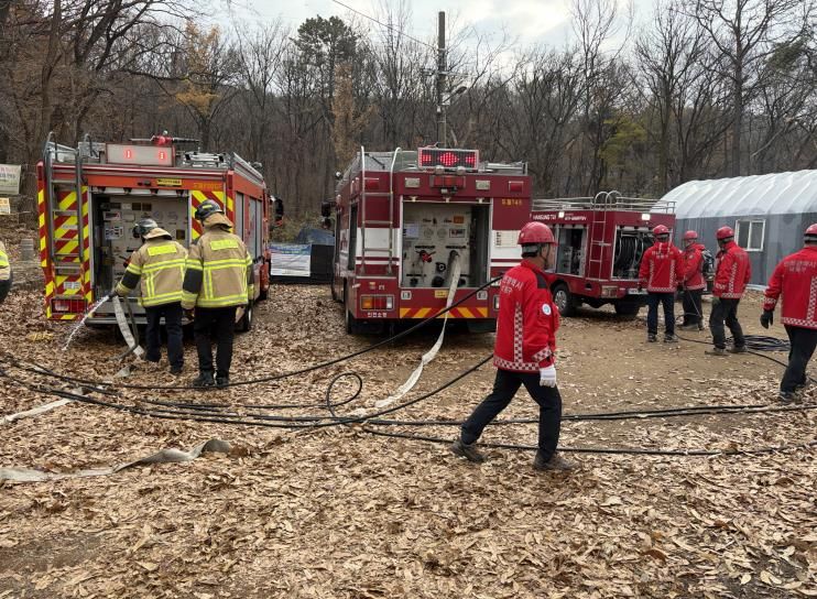 남동구, 산불 대비 유관기관 합동 대응 훈련 실시
