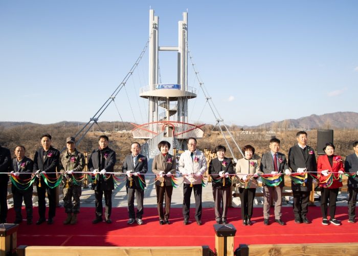 연천군, 한탄강 베개용암 출렁다리 개통식 개최