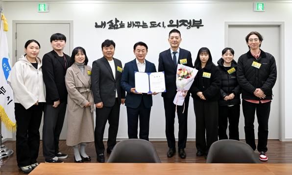 의정부시장애인체육회 전문성과 현장행정을 두루 갖춘 김선필 신임 사무국장 임명