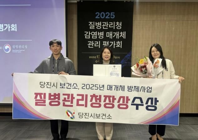 우수기관 선정 수상