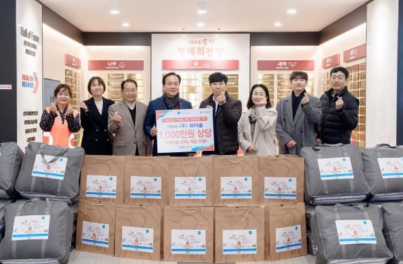 오산시, ㈜와이솔로부터 드림스타트 아동 위한 1,000만원 상당 후원 물품 전달받아