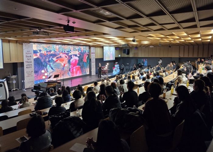 시흥교육지원청, 시흥 겨울BAM 교원 문화예술 연수 성료
