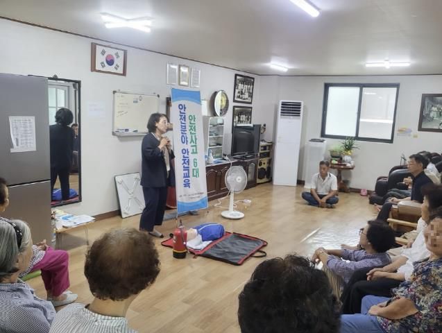 시민대상 2025 안전사고 6대 분야 안전교육 실시