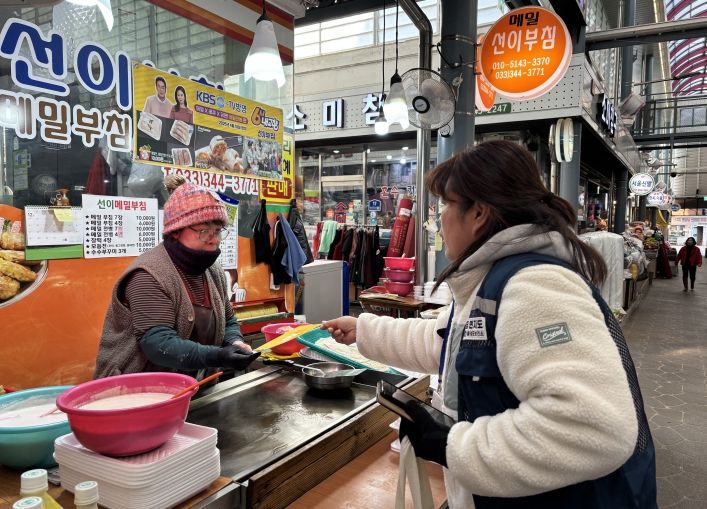 횡성군, 공중이용시설 금연구역 집중 점검 실시