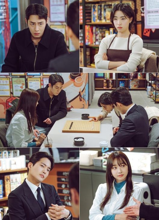 사진 제공: KBS 2TV 토일 미니시리즈 <마지막 썸머>