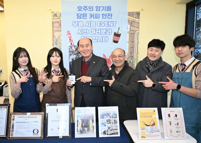 동두천시 꿈이룸 동아리 , 한국문화영상고‘KCM BARISTA’일일카페 운영