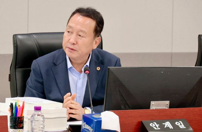 경기도의회 안계일 의원