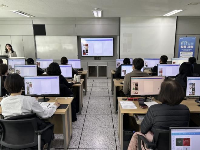 캔바(Canva) 활용 실전 디자인 클래스 교육 장면